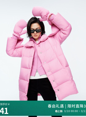 婉甸2025年冬季新品活力粉泡芙中长款女保暖面包羽绒服1244D40SX5