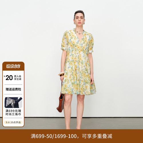 黄色风铃花连衣裙