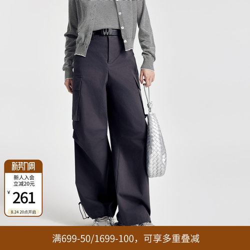 自然腰街头婉甸长裤休闲裤