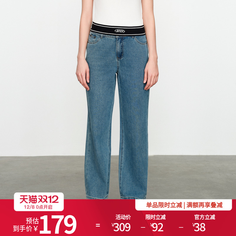 婉甸星云蓝丹宁长裤牛仔裤