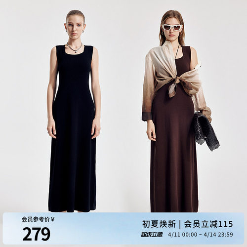 婉甸2026春季新品黑色/橡木棕X型无袖毛织修身连衣裙1251N02YJ1