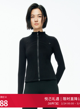婉甸2025年冬新品黑色长袖拉链修身女瑜伽运动上衣外套1244Y04SX5