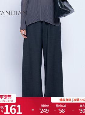 婉甸炭灰色松紧腰头休闲阔腿长裤1233P03DS1