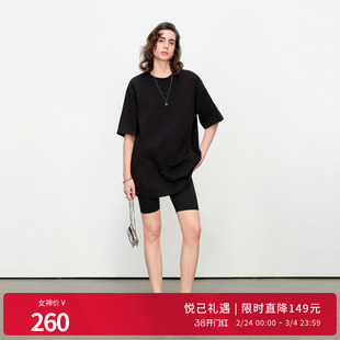 婉甸2025夏季新品黑色烫钻长款廓版T恤圆领镶钻五分袖1242T01SX1