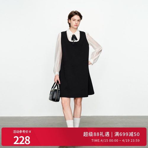 婉甸黑白拼接长袖连衣裙