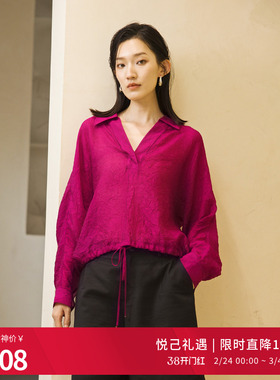 婉甸2025夏季新品可露丽套头罩衫1242S09SX2