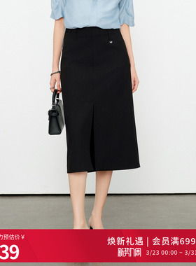 婉甸2026夏季新黑色中包裙通勤风西装裙半身裙城市通勤1252K03ST1