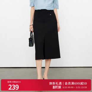 婉甸2026夏季 裙半身裙城市通勤1252K03ST1 新黑色中包裙通勤风西装