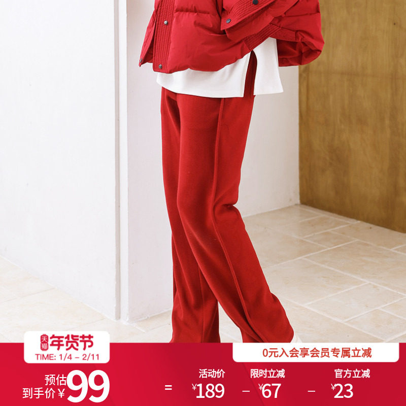 婉甸秋季富贵红加绒卫裤冬季新品宽松长裤1234P26XS6,女装/女士精品,卫裤,淘宝优惠券,粉丝福利购,淘宝优惠卷