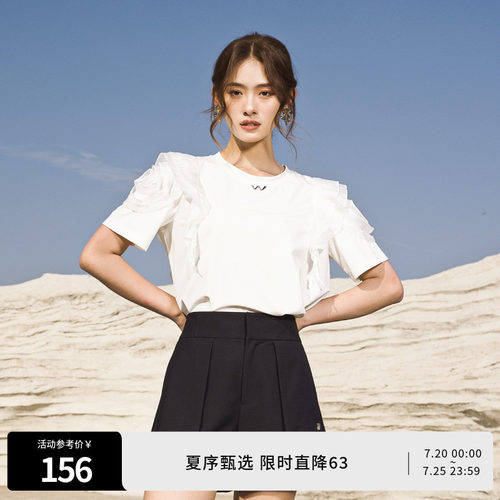 婉甸夏季经典白/黑色拼接短袖T恤圆领短袖1242T17RS3