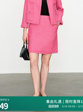 婉甸2025玫红粗花呢短裙优雅风半身裙1241K06DY1