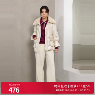 婉甸珠光白拼接羽绒服冬季 外套1234D41XJ6YX O型中长款