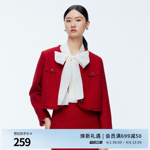 婉甸2025年冬季 小香风毛织外套女毛呢上衣外套1244E09DM2 新品