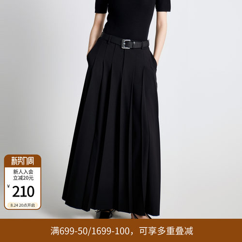 秋季新黑缎面伞裙丝绒A字半身裙