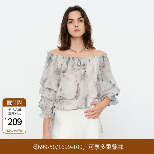 原生灰水墨晕染上衣