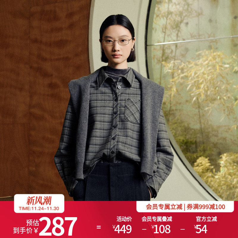 婉甸2025年冬季新品深岩石灰格纹烫钻重工宽松衬衫1244S04GS1