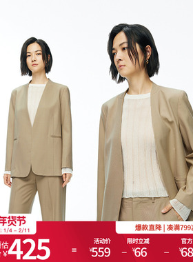 婉甸25新品卡其/奶油白两色长袖西装设计感西装外套MBD1O03DHXN0