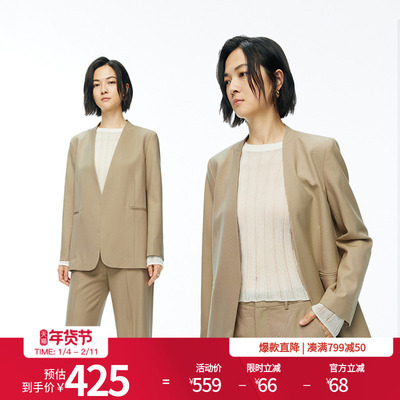 婉甸25新品卡其/奶油白两色长袖西装设计感西装外套MBD1O03DHXN0