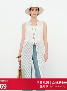 婉甸2026夏季新品玉白色毛织开衫直筒型镂空无袖外套1252W21HD5