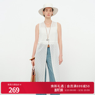 直筒型镂空无袖 玉白色毛织开衫 外套1252W21HD5 新品 婉甸2026夏季