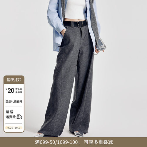 常规腰通勤婉甸长裤休闲裤