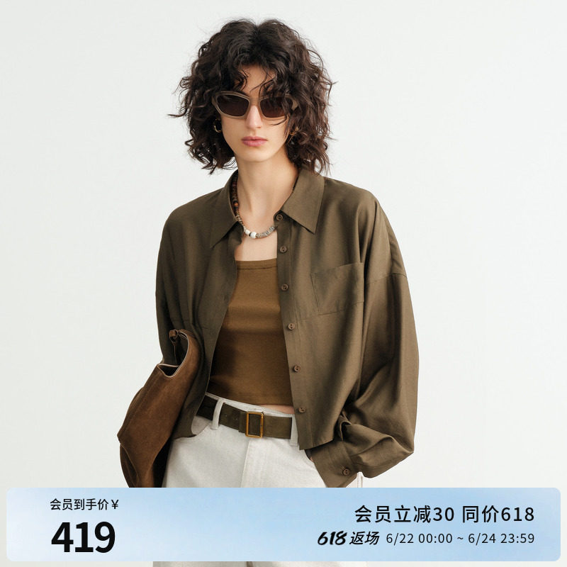 婉甸2026秋季新橄榄绿长袖上衣开衫休闲风衬衫通勤女装1253S01DS1