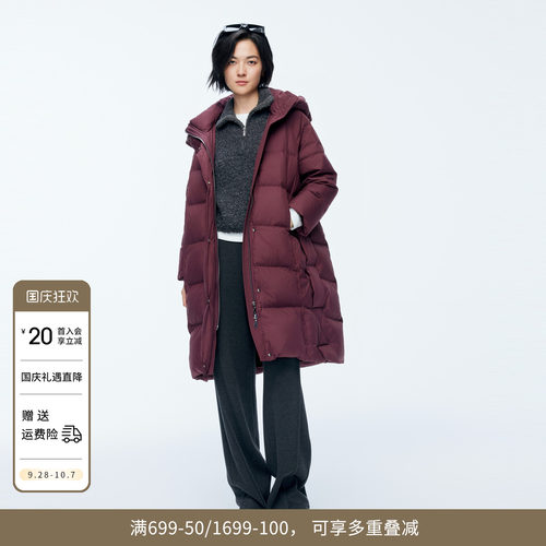 安可拉红保暖带帽加厚长款羽绒服