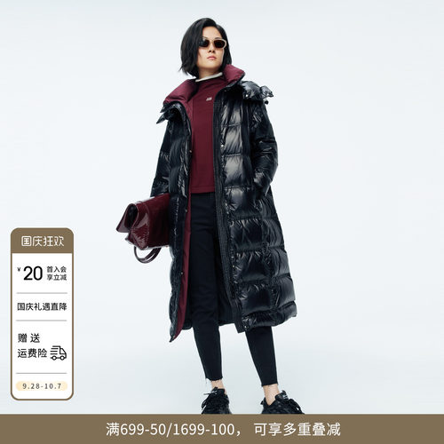 婉甸冬季黑色长款连帽女保暖高充绒羽绒服1244D41SX5