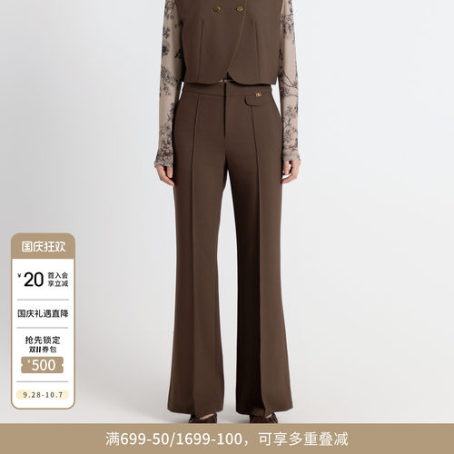 古巴棕喇叭裤