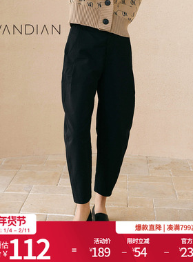 婉甸日常通勤黑色香蕉裤下装1233P01RS1