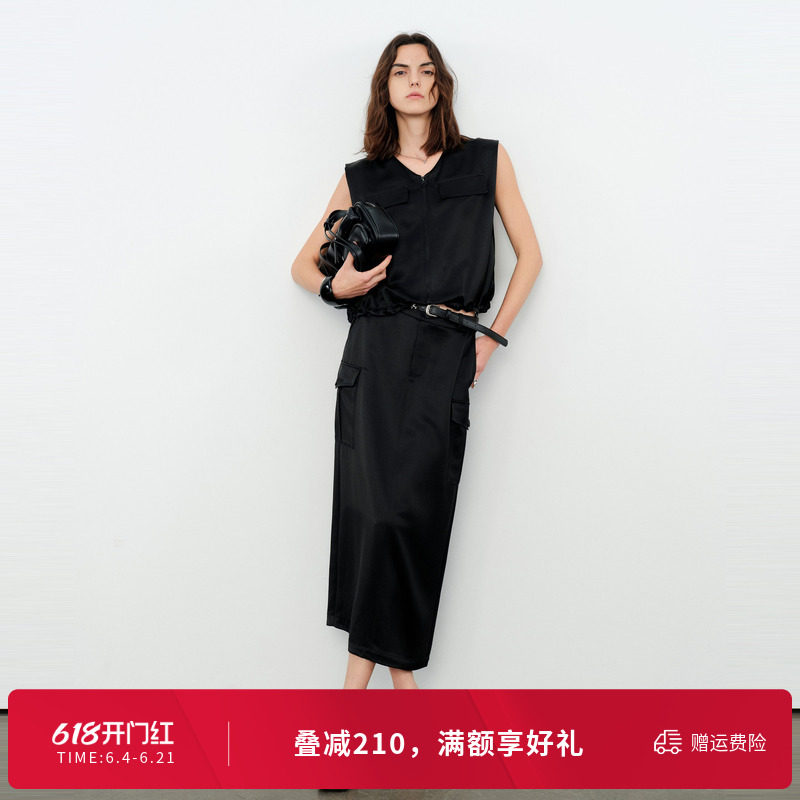 婉甸2026夏季新品黑色醋酸两件套无袖城市通勤马夹套装1252L10YD3