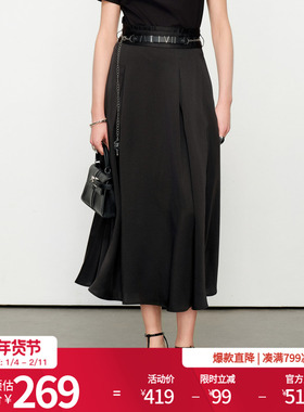 婉甸2025夏季新品黑色长裙优雅半身裙1242K13JH2