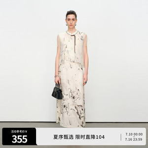 婉甸夏季水墨韵味花两件套套装1242L11DY3