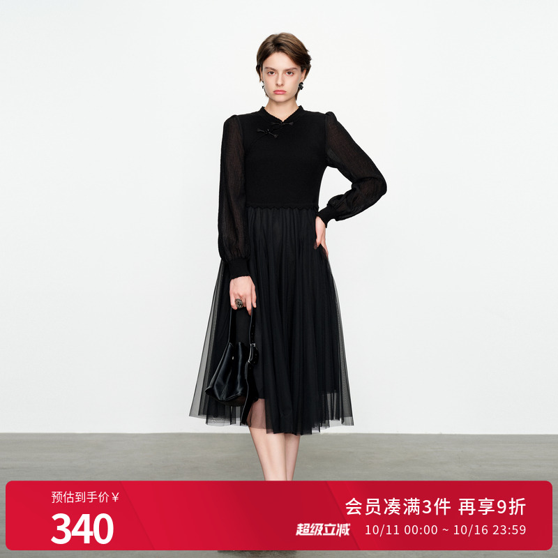 婉甸黑色毛织拼接连衣裙新中式