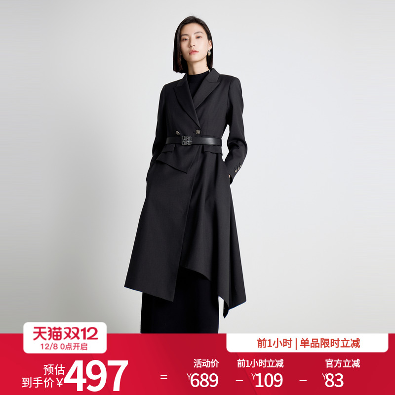 婉甸2025年秋季新品时尚设计感风衣长外套经典英伦风1243B02DM4