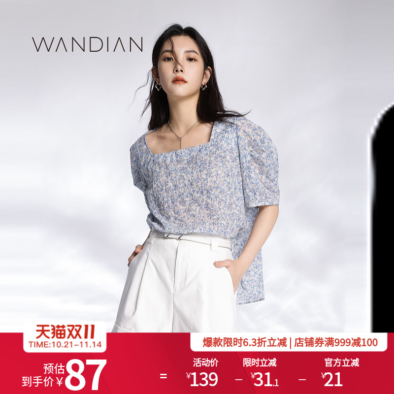 婉甸米底蓝色碎花甜美泡泡袖小衫