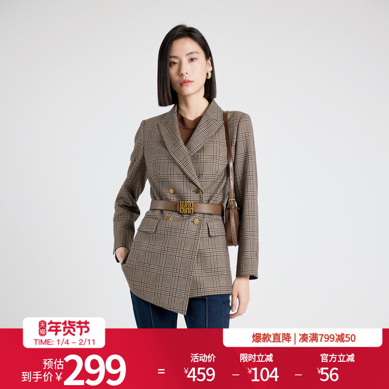 婉甸2025年秋季新品复古棕咖格纹西装长袖外套女小香风1243Q04MD4