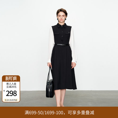 婉甸黑白拼接高腰线连衣裙