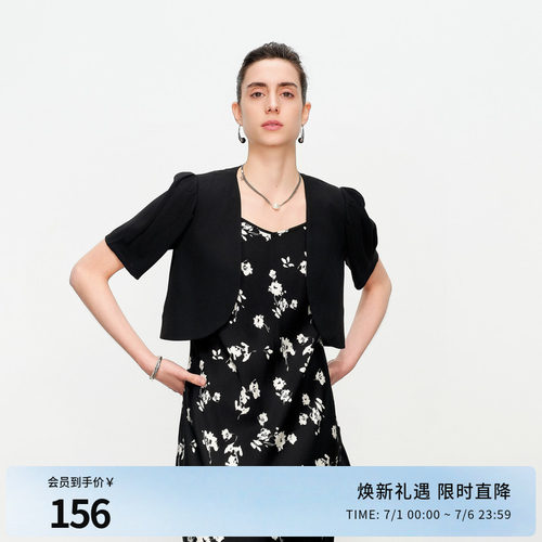 黑色单外套