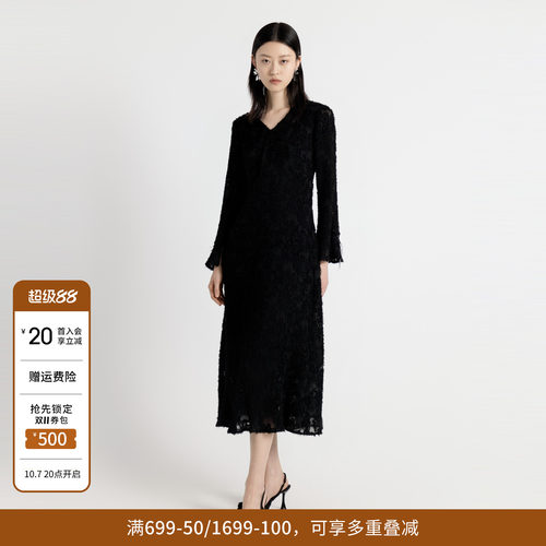 耀石黑V领长袖连衣裙