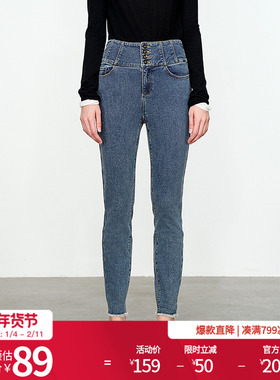 婉甸雾灰蓝丹宁小脚裤修身牛仔裤长裤1234X08SX3