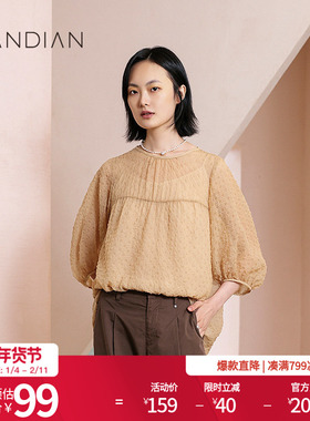 婉甸沙茶色压褶格纹套头上衣夏季新品宽松泡泡袖小衫1232H07RS2