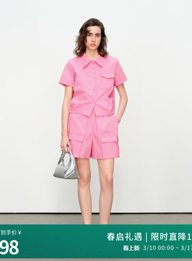 婉甸2025夏季新品甜粉色短袖套装两件套1242L07RS4