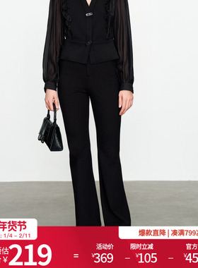 婉甸2025黑色喇叭长裤优雅风后开衩显高休闲裤1241P06DY1