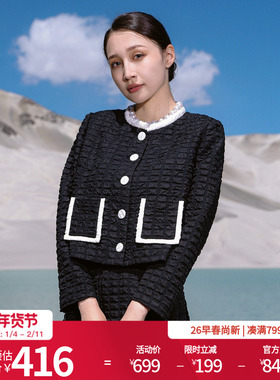 婉甸2026春季新品黑色短款长袖外套H型小香风外套1251O12MS2YX