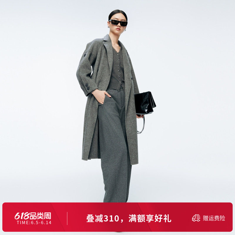 婉甸冬季岩石灰双面棉羊毛可系腰带毛呢大衣1244C10GS3