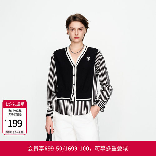 婉甸黑色条纹拼接长袖毛织开衫