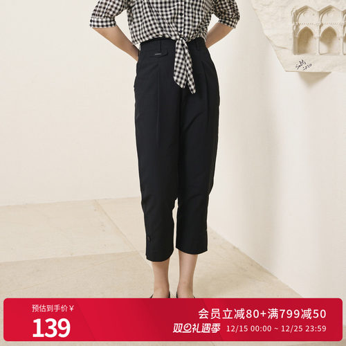 婉甸黑色合体裤长款直筒裤