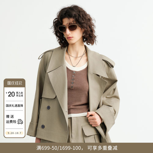 乌木棕夹克式外套