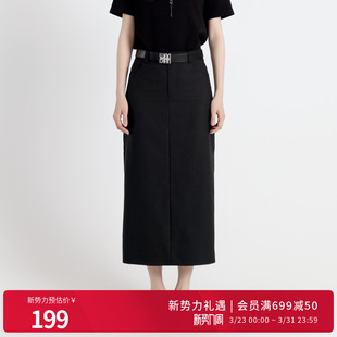 婉甸2025年秋季 黑色条纹长包裙中长裙细条纹气质半身裙1243K01DZ1